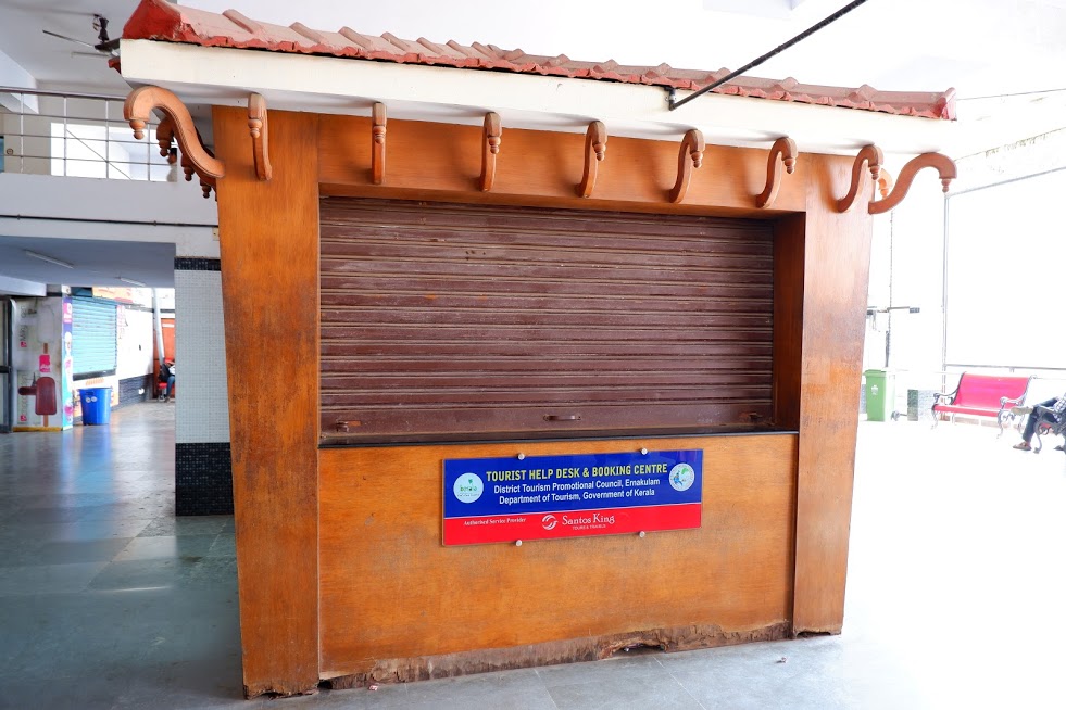 Ernakulam-Boat-Jetty-Tourist-Information-Centre