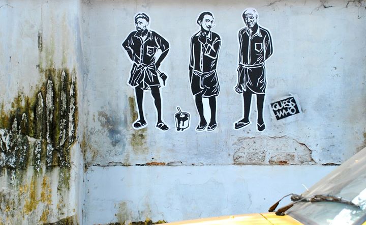 Street Art- Fort Kochi- Kerala Blogger- Urban Grouse