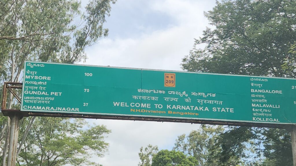 Entering Karnataka State